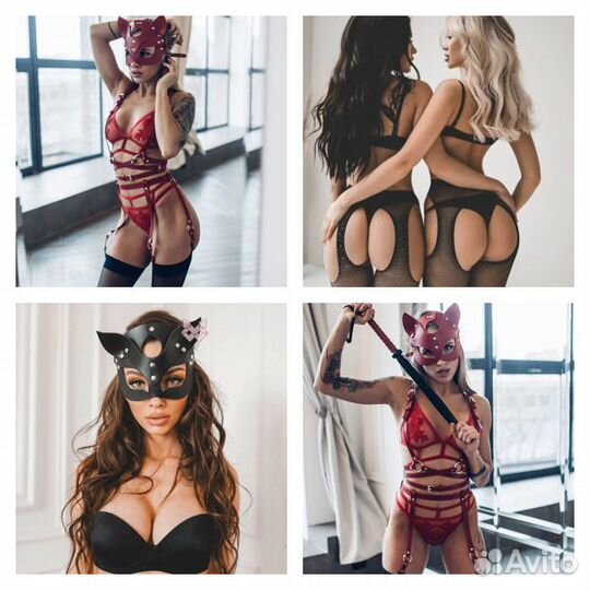 Портупеи наручники маска кошки гартеры