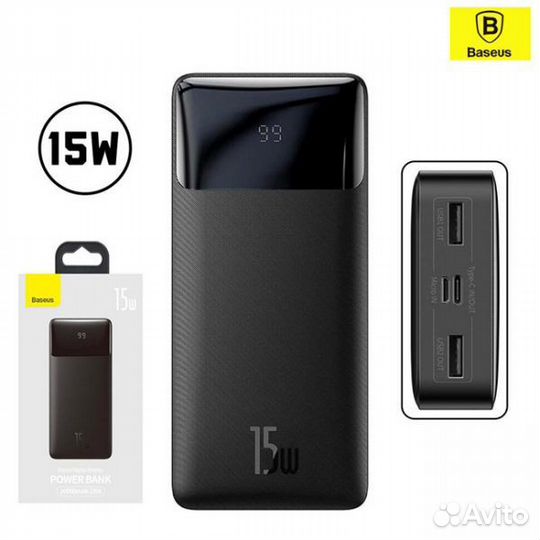 Power Bank Baseus 15w