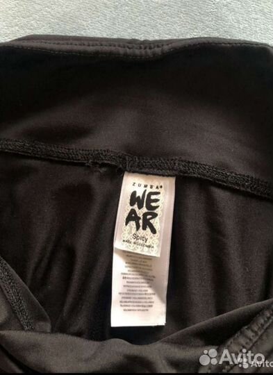 Леггинсы zumba wear 40-42p