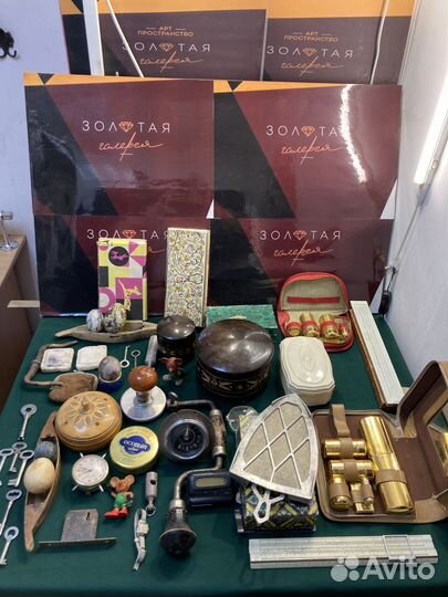 Предметы СССР Лотом 2