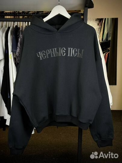 Худи Черные псы