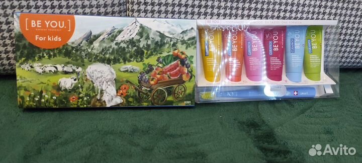 Средства гигиены