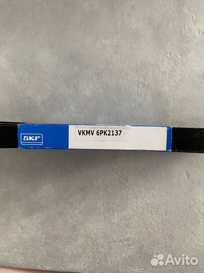 Ремень поликлиновый SKF