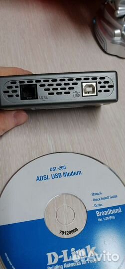 Роутер DSL-200