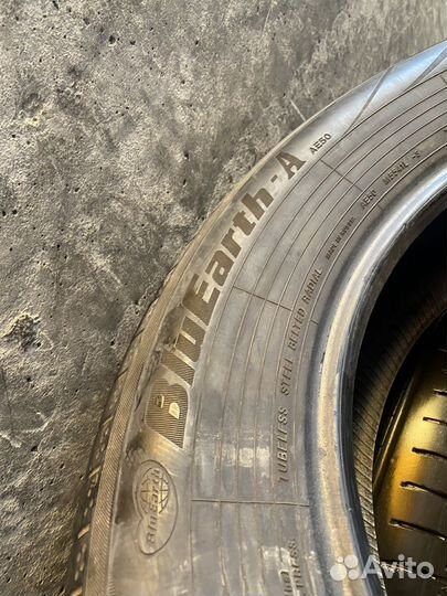 Yokohama BluEarth AE50 215/65 R17