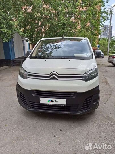 Citroen Jumpy 2.0 МТ, 2017, 132 000 км