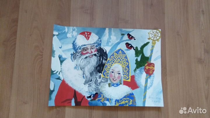 Рисунок. Дед Мороз и Снегурочка