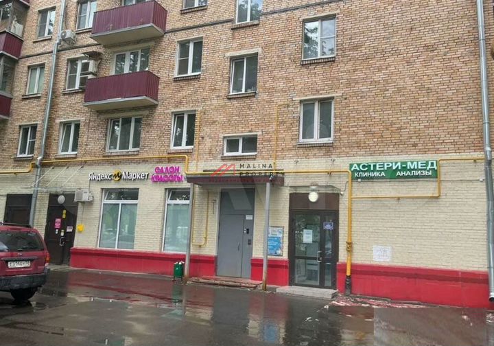 Продам торговое помещение, 250 м²