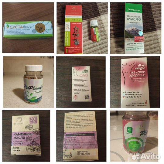 Крем сустарад секрет бобра