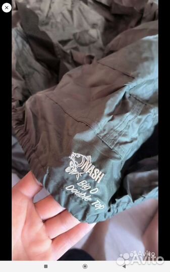 Nash double top extreme mk3 2 man (big d)