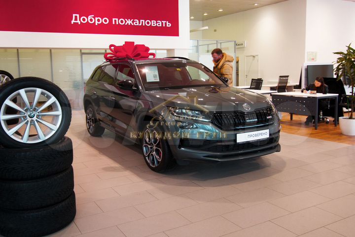 Здание-комплекс В москве С действующим автобизнесо