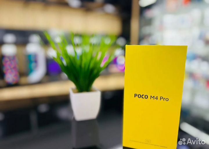Xiaomi Poco M4 5G, 4/64 ГБ