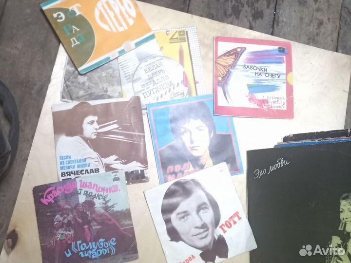 Пластинки СССР