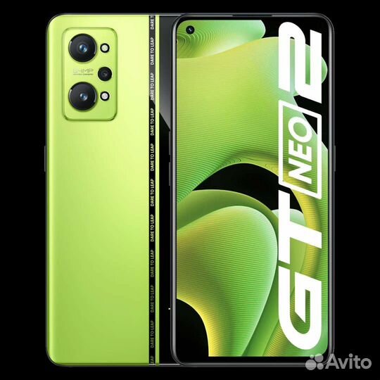 Realme gt neo 2