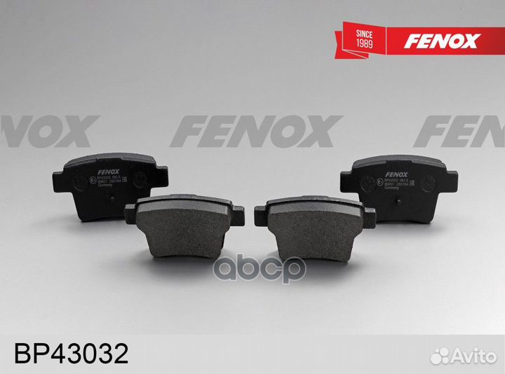 Колодки тормозные задние fenox BP43032 BP43032