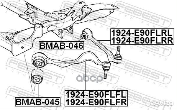 Рычаг передний нижний левый, шт 1924E90flfl Febest