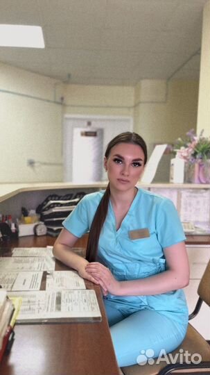 Массаж.Мед.образование