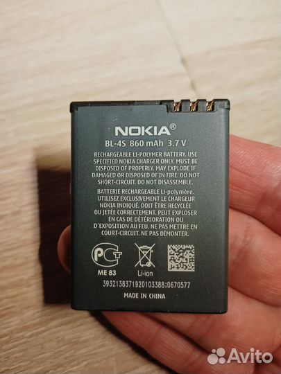 Аккумулятор nokia BL-4S Оригинал