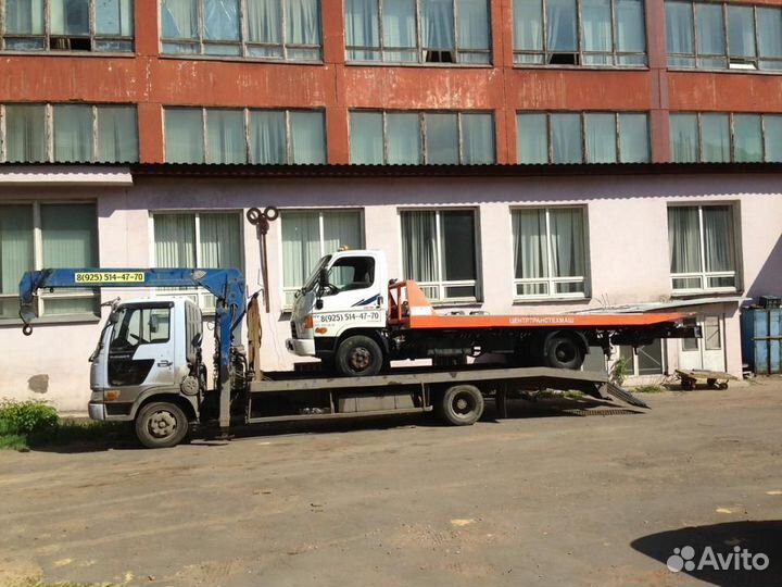 Эвакуатор Дзержинский
