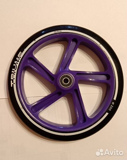 Колеса для самоката 200мм