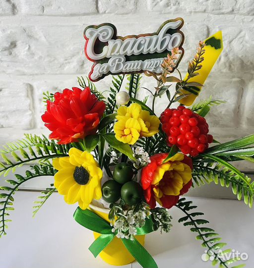 Мыло ручной работы букеты