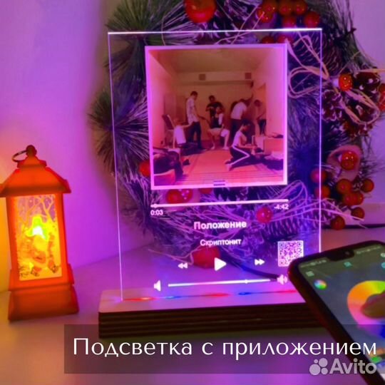 Рамка с живым фото