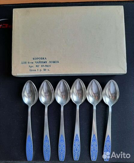 Чайные ложки мельхиор, эмаль СССР
