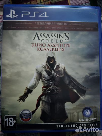 Игры для приставок ps4