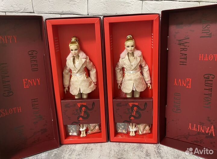 Tulabelle True, Integrity toys