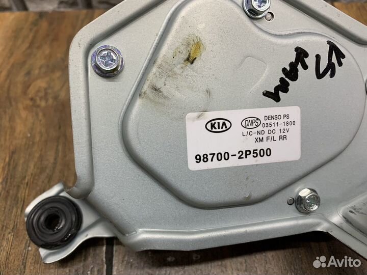 Kia Sorento 2 (XM) Моторчик стеклоочистителя