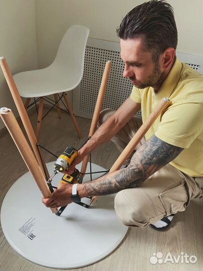 Ваш домашний мастер