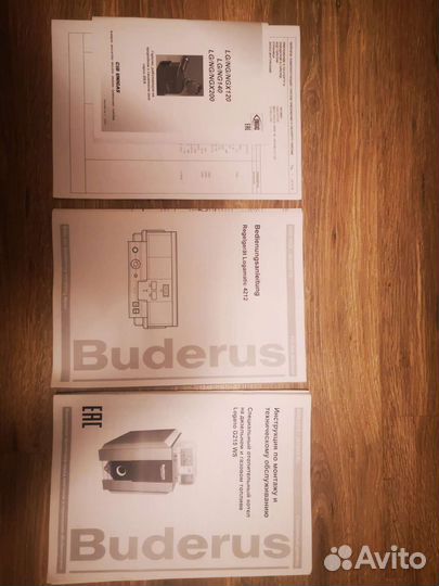 Buderus Logano G215 WS 78kw