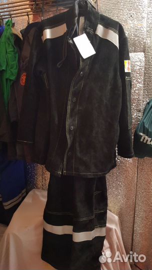 Костюм сварщика летний, спилковый 50-52р