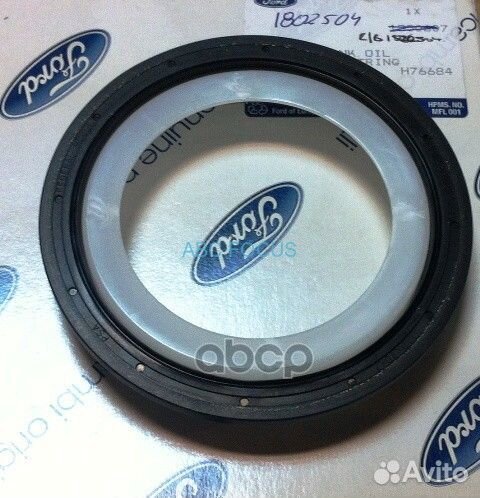 Сальник коленчатого вала