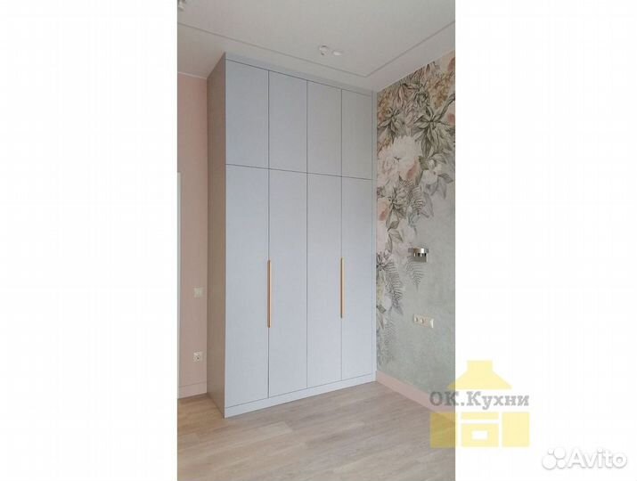 Гардеробная