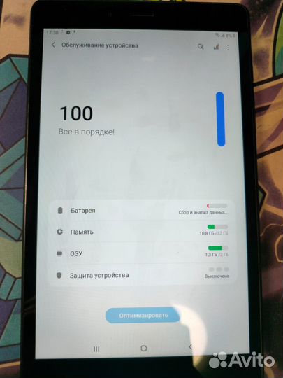 Samsung Galaxy Tab A8 3/32GB Black (SM-T295)