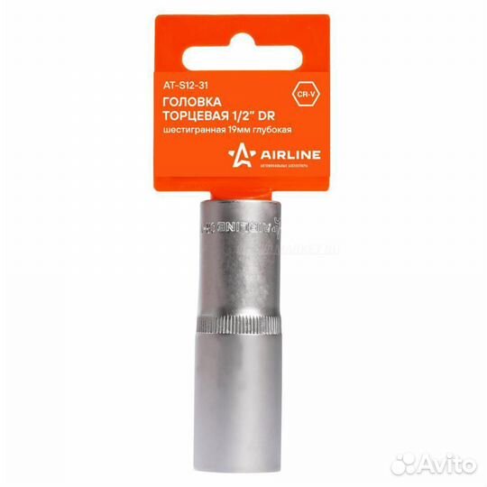 Airline AT-S12-31 Головка торцевая 1/2 DR шестигра