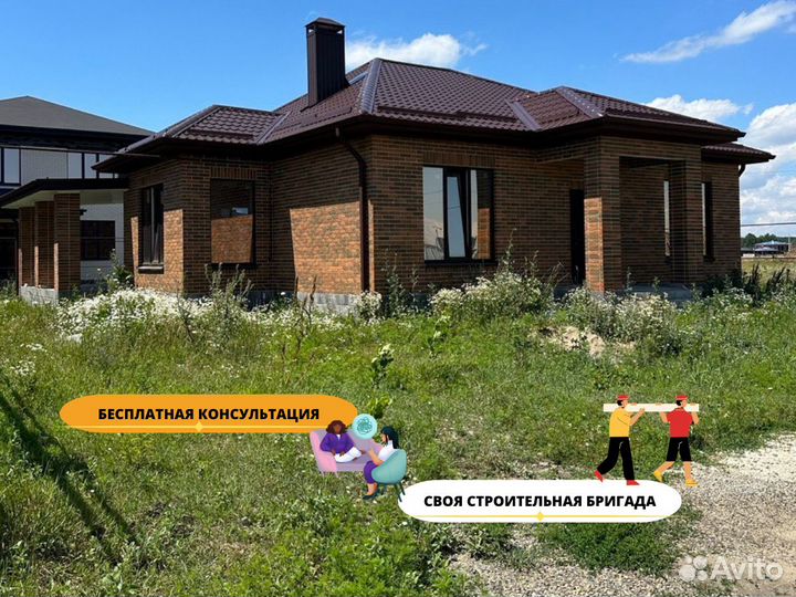 Дом из газоблока 100м2