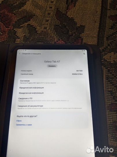 Samsung galaxy tab a7 sm t505X