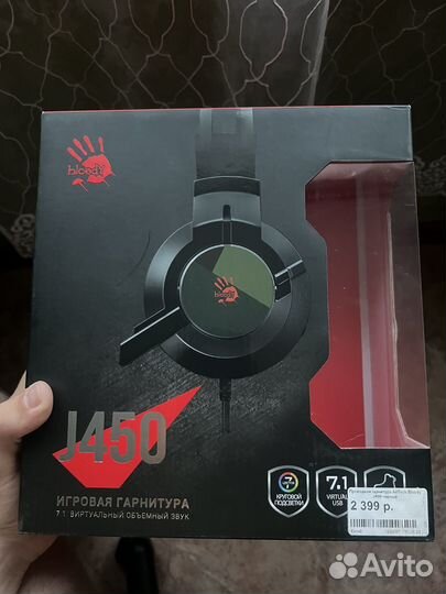 Игровые наушники с микрофоном bloody