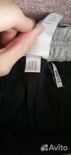 Спортивные штаны adidas essentials