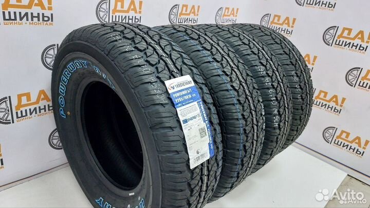 Wideway Powerway A/T 265/70 R16 113U