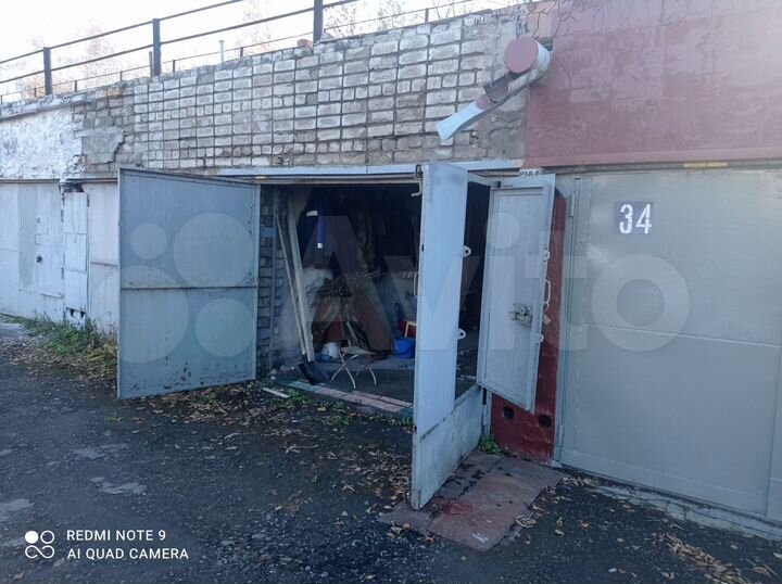 Гараж, 24 м²