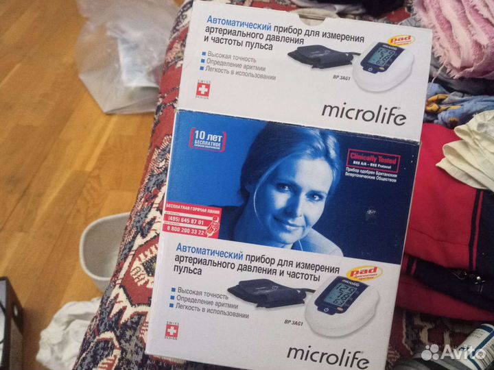 Тонометр автоматический бу для измерения давления