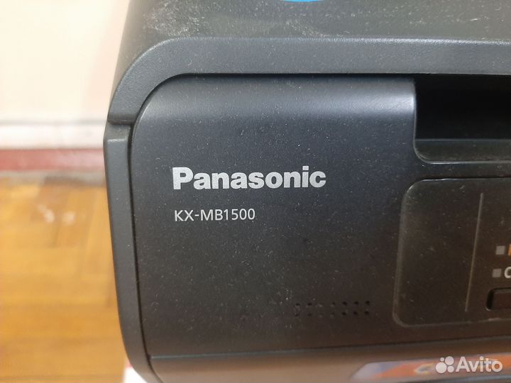 Мфу лазерный