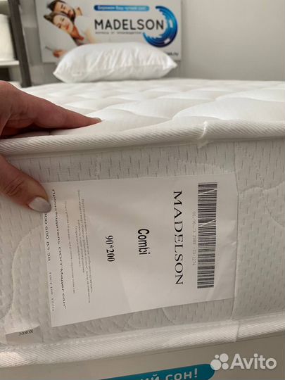 Матрас ортопедический