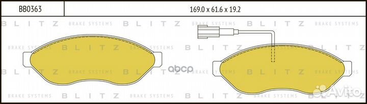 Колодки тормозные дисковые перед BB0363 Blitz