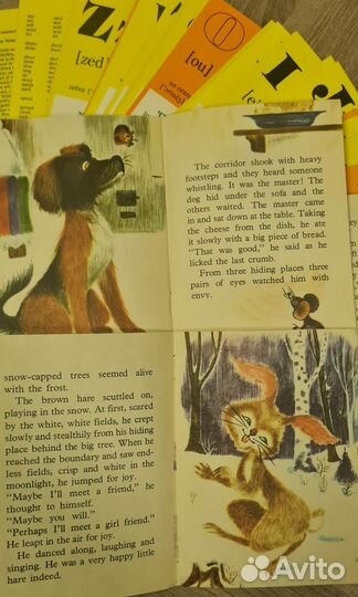 Книги детские