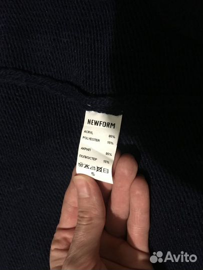 Кардиган новый