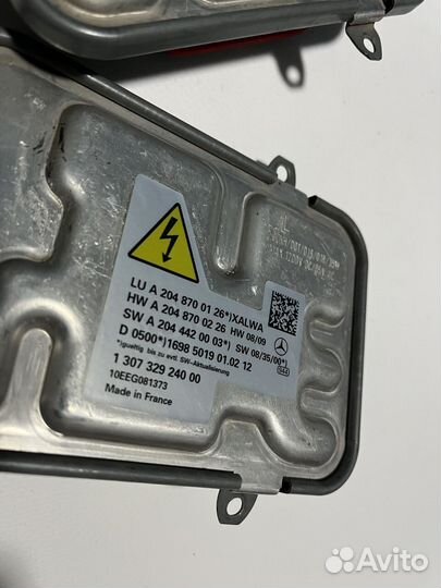 Блок розжига ксенона фары Mercedes W204 W221 S221